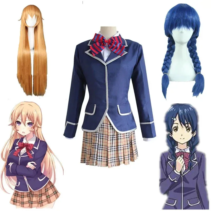 aa Bear House 002 Food Wars Shokugeki No Soma Nakiri Erina Cosplay Maid Costume Outfits Wig for Adult Women Uniform CosWAT99 ★ ★