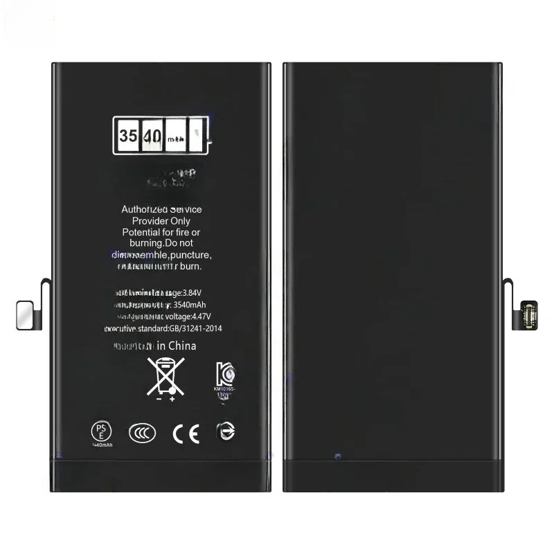 For IPhone 13 Battery No Pop-up Interruptions Health 100% High Quality High Capacity Battery Replacement Bateria Grade A Cell