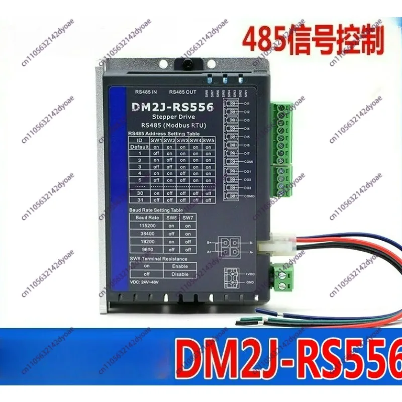 DM2J-RS Stepper Driver RS485 RTU 2-Phase Motor Control Module for Automation Equipment