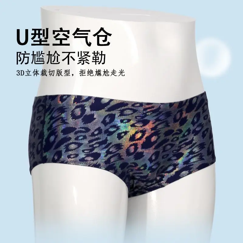 

Summer Sequin Leopard Men Sexy Swim Trunks Shiny Bathing Swimming Shorts Plus Size Swimwear