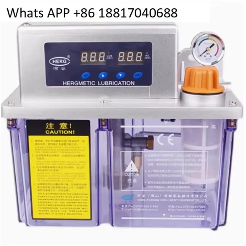 Herg Electric Lubri…