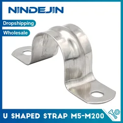 NINDEJIN 2/10pcs U shape pipe clamps 5-100mm stainless steel two hole strap conduit tube clip water pipe plumbing saddle clamps