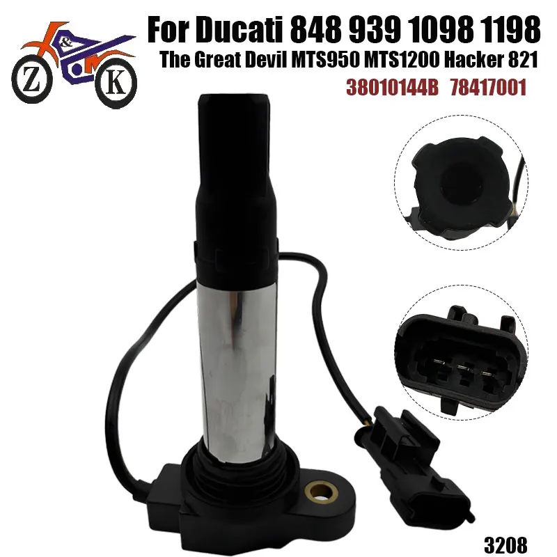 

1PCS Motorcycle Ignition Coil For Ducati 848 939 1098 1198 Devil MTS950 MTS1200 Hacker 821 Motorbike Accessories 38010144B