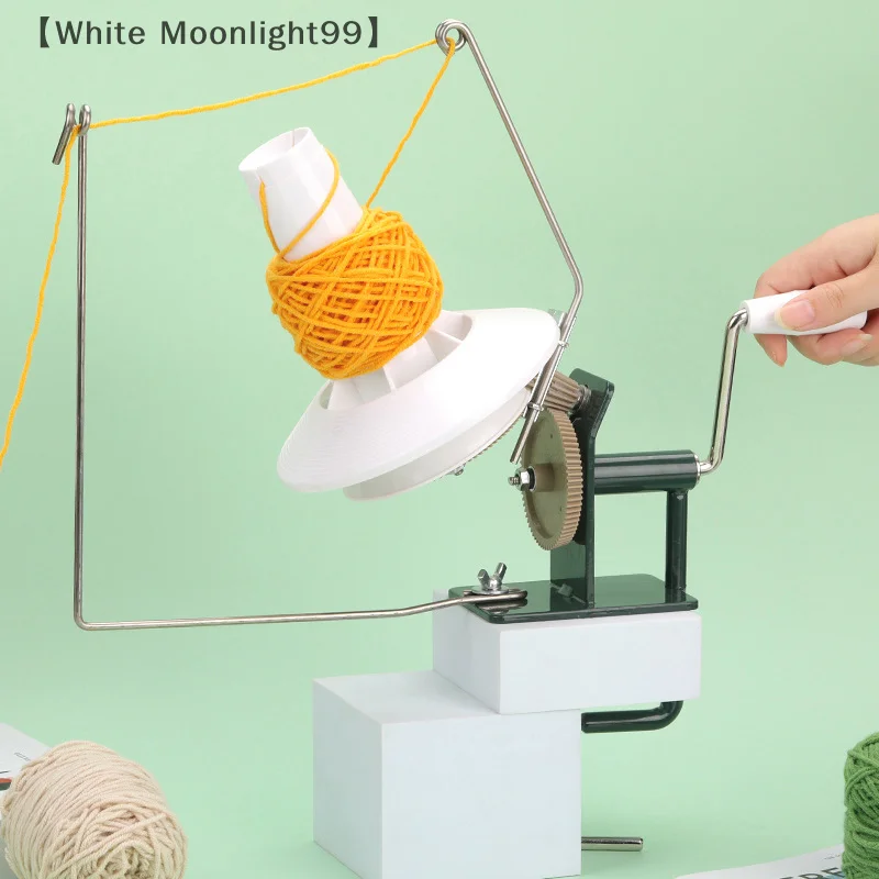 

Ручная машина для намотки пряжи, волокнистая шерстяная нить, машина для намотки шариковых ниток для шитья своими руками, вязания крючком, инструменты для рукоделия