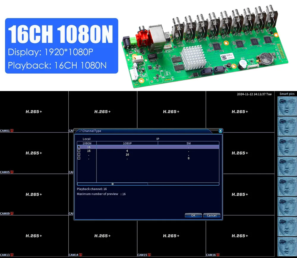 XM DVR Surveillance Motherboard 4/8/16CH,8/16CH supports face,human,and vehicle detection,compatible with P2P. view 4