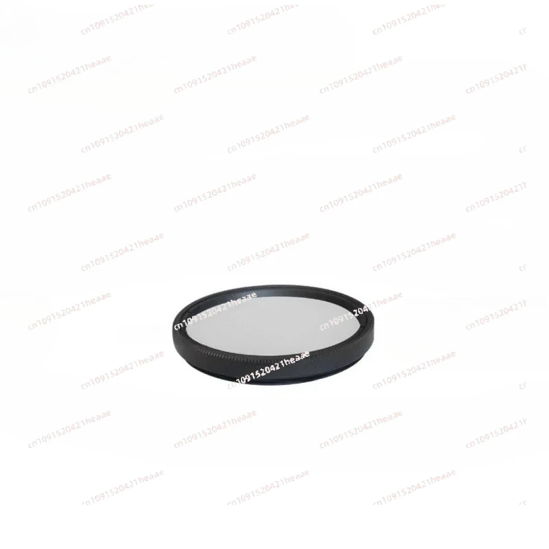 

Suitable for 3nm Dual Bandpass Light Pollution Reduction Filter for One-Shot Color Cameras OSC Emission Nebulae