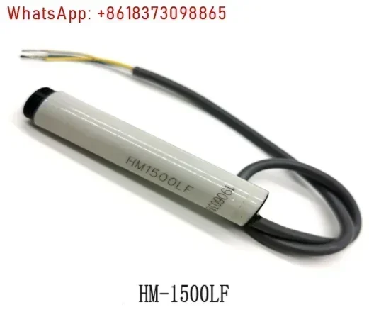 1pcs  HM1500 HM1500LF Humidity Sensor