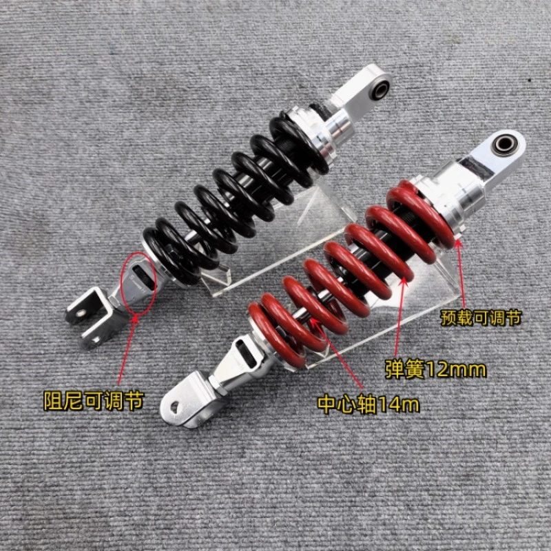 Shock Absorber 500 525x 400x 500x with Damping Adjustable Shock Absorber