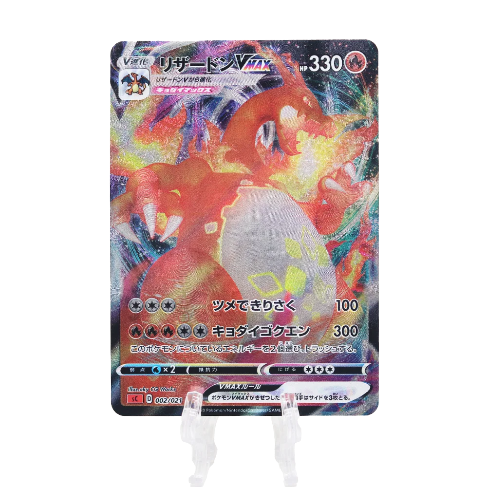 6PCS PTCG Charizard V VMAX Japanese Course Flash Texture Anime Board Game Hobby Collection Card Birthday Gift