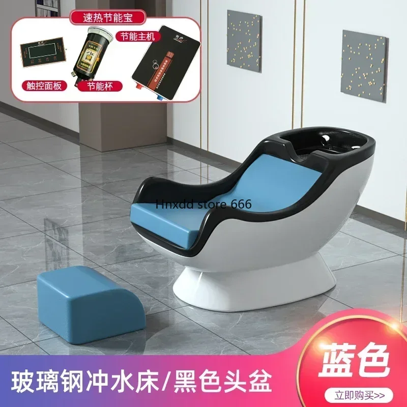 Semi-Lying Barber Shop Shampoo Chair High-End Hair Salon Flushing Bed European Simple Hair Salon