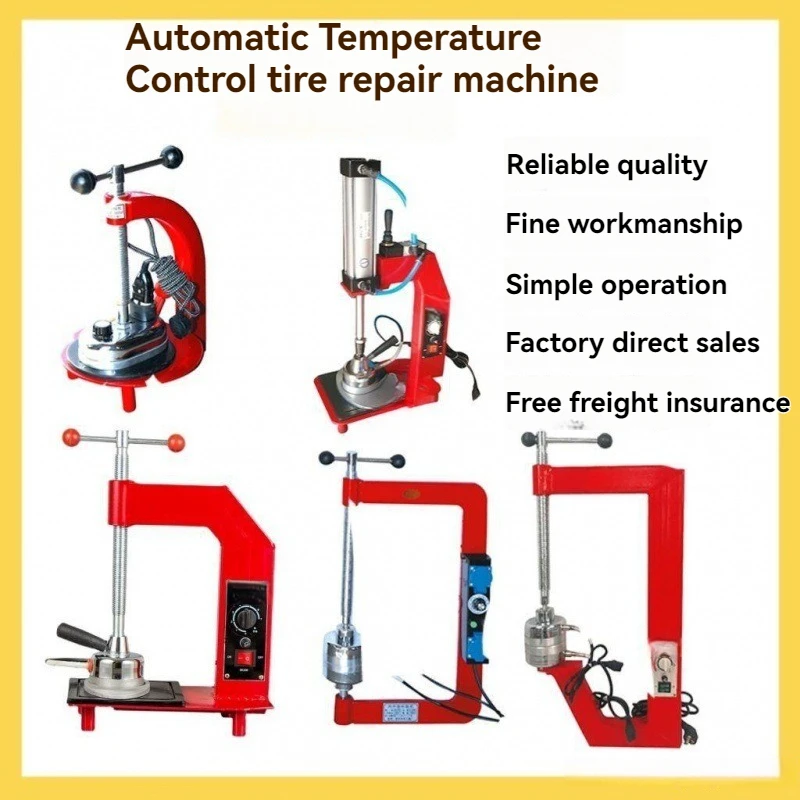 Auto Tire Repair Automatic Temperature Control Timing Temperature Control Vulcanization Tire Repair Machine Fire Repair Machine