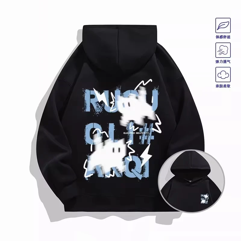 2026 Trendy _Haze Blue_ Cat Hoodie - Both Men's and Women's Spring_Autumn Multi-Purpose Coat - Cool Fashion Item