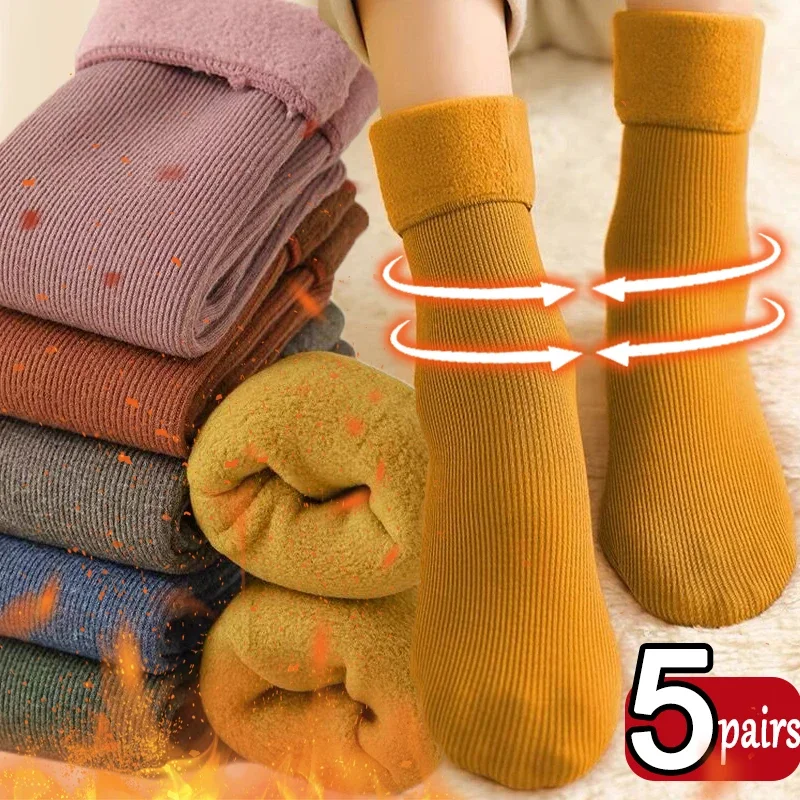 

1-5pairs Soft Velvet Socks Women Thicken Thermal Long Stocking Colorful Winter Wool Cashmere Sleeping Floor Snow Boot Sock