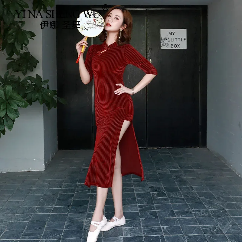 

Полосатый бархатный Cheongsam, женское сексуальное танцевальное платье с высоким разрезом, костюм для выступлений, сценический наряд с длинным рукавом, Ципао в китайском стиле
