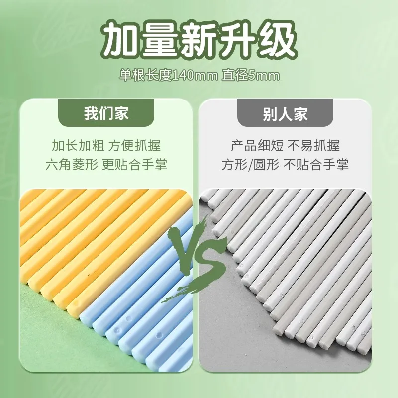 M&G 100pcs / Set Colorful Plastic Counting Sticks Math Teaching Aids Counting Sticks Kids Preschool Math Learning Toys