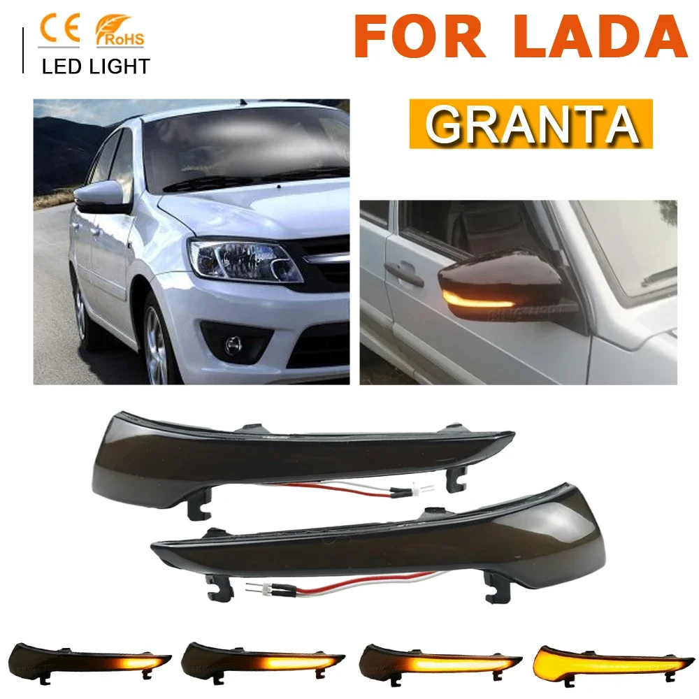 Dynamic Turn Signal Light LED Side Rearview Mirror Sequential Indicator Blinker Lamp For Lada Granta 2191 Vaz 2114 Vaz 2115