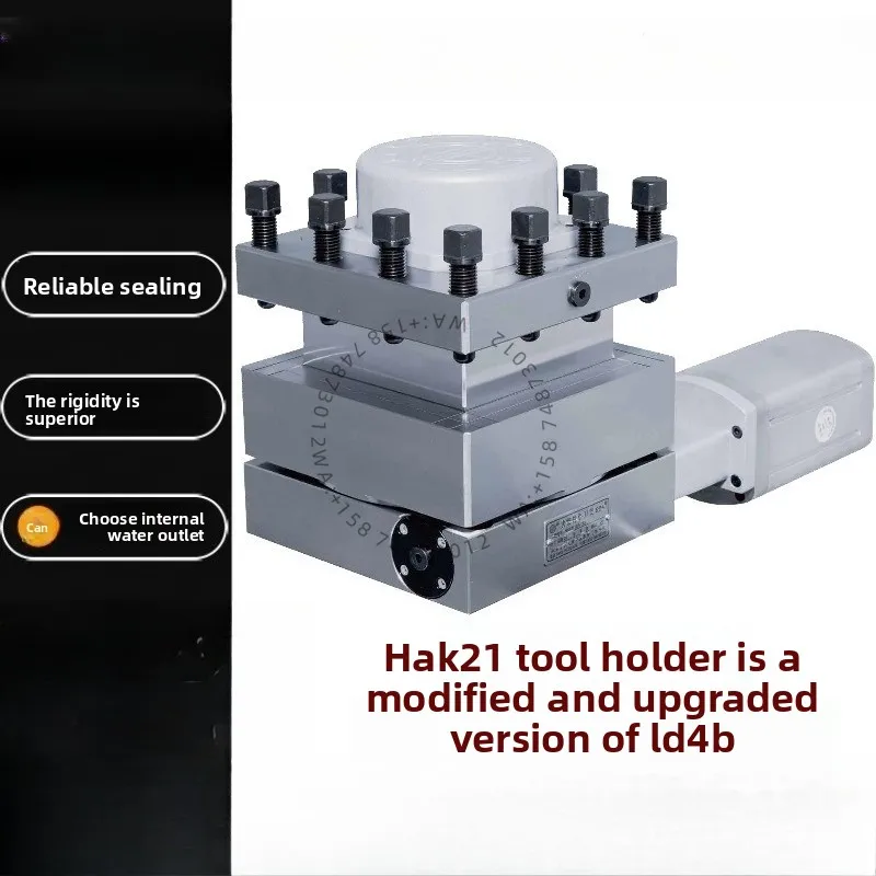 

China factory direct sales numerical control lathe HAK21162 four-station electric free lift tool holder LD4B-6132