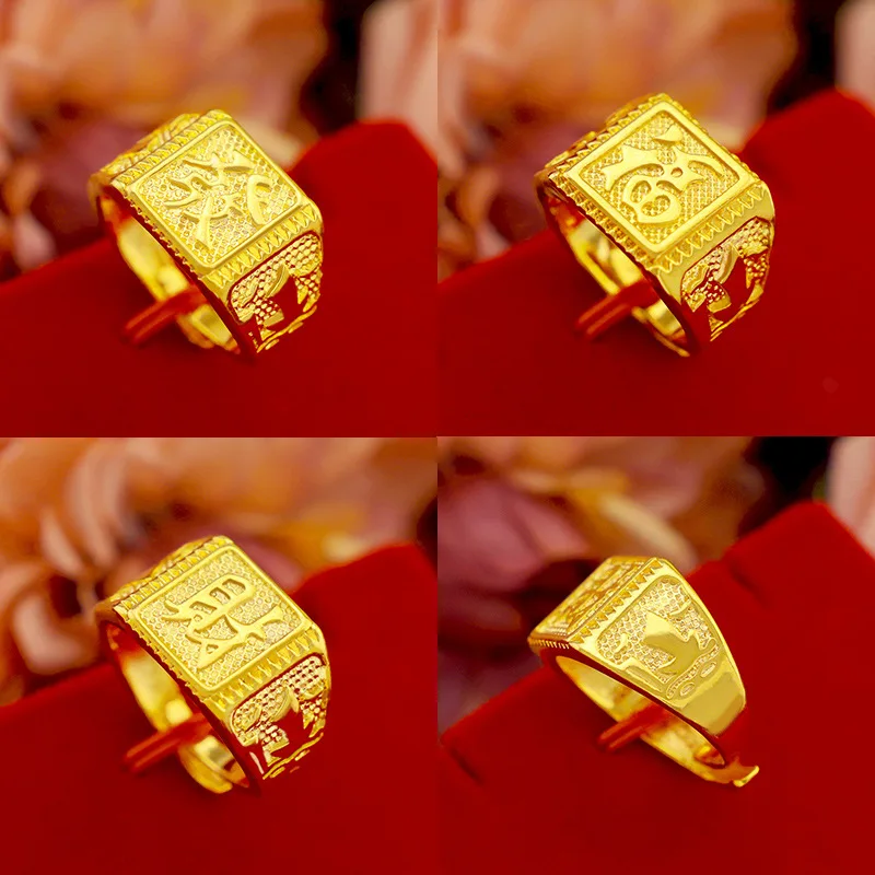 Gold shop style factory direct sales of pure copper gold plated men's fashion open hair fortune ring stall wholesale 9999gold