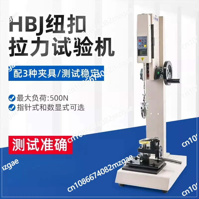 

Устройство для испытания натяжение кнопки HBJ, стоечный инструмент, двухтактный манометр, натяжение приспособления