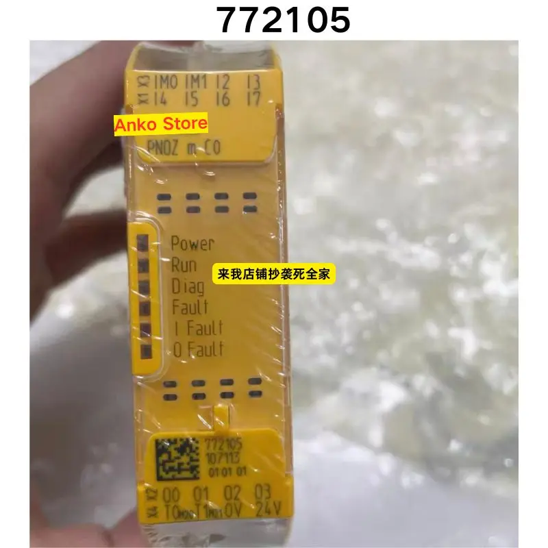 

Brand-new 772105 safety relay