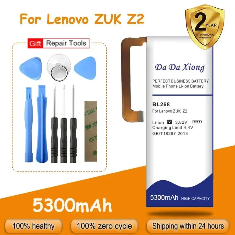 L15D2K31 BL205 BL217 BL222 BL208 BL268 Battery For Lenovo Zuk YOGA 3 S60 Z1 Z2 K5 P770 Z90 S930 S660 S920 A2010 G460 K900 Play