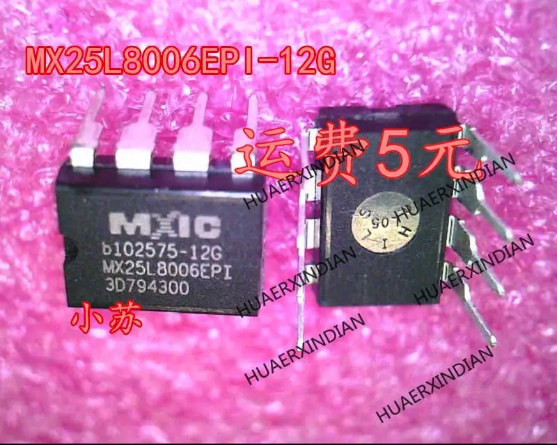 Baru Asli Baru Asli MX25L8006EPI-12G MX25L8006 DIP-8 Dalam Stok
