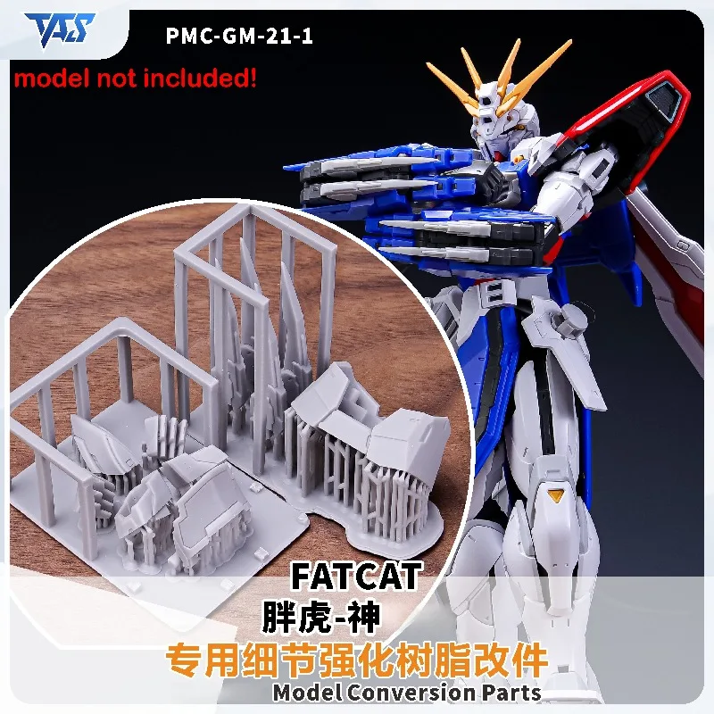 TAS, PMC-GM-21-1, Triple Nunchaku, Model Conversion Parts, Fat Cat Model GOD, Resin 3D Printed Modification Accessories, Hobby