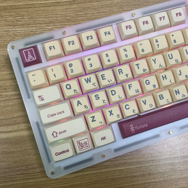 Retro Minimalism Theme Keycaps Set Customized PBT Sublimation XDA Profile Keyboard Cap for Mechanical Keyboard Accessories Gifts