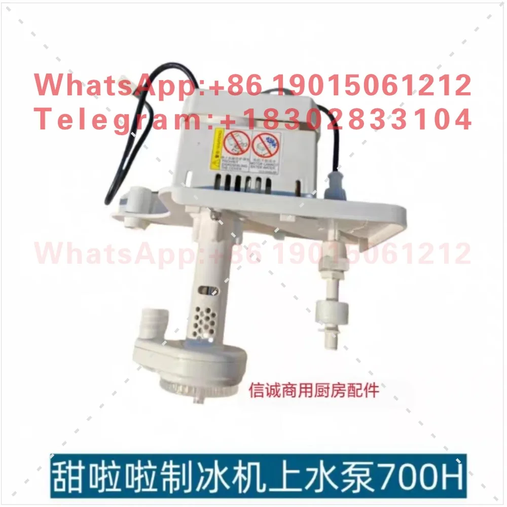 Ice crusher accessories Water pump TLL720H Ice machine Water pump Pumping motor Motor