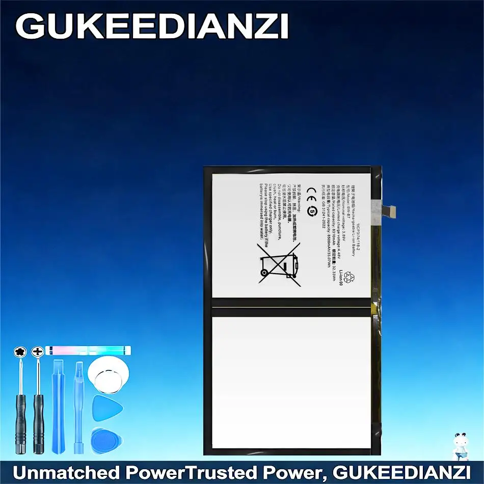 

Stable High-Efficiency BW-B7 Tablet Battery 8500mAh For Vivo Pad Air 11.5 Inch PA2353