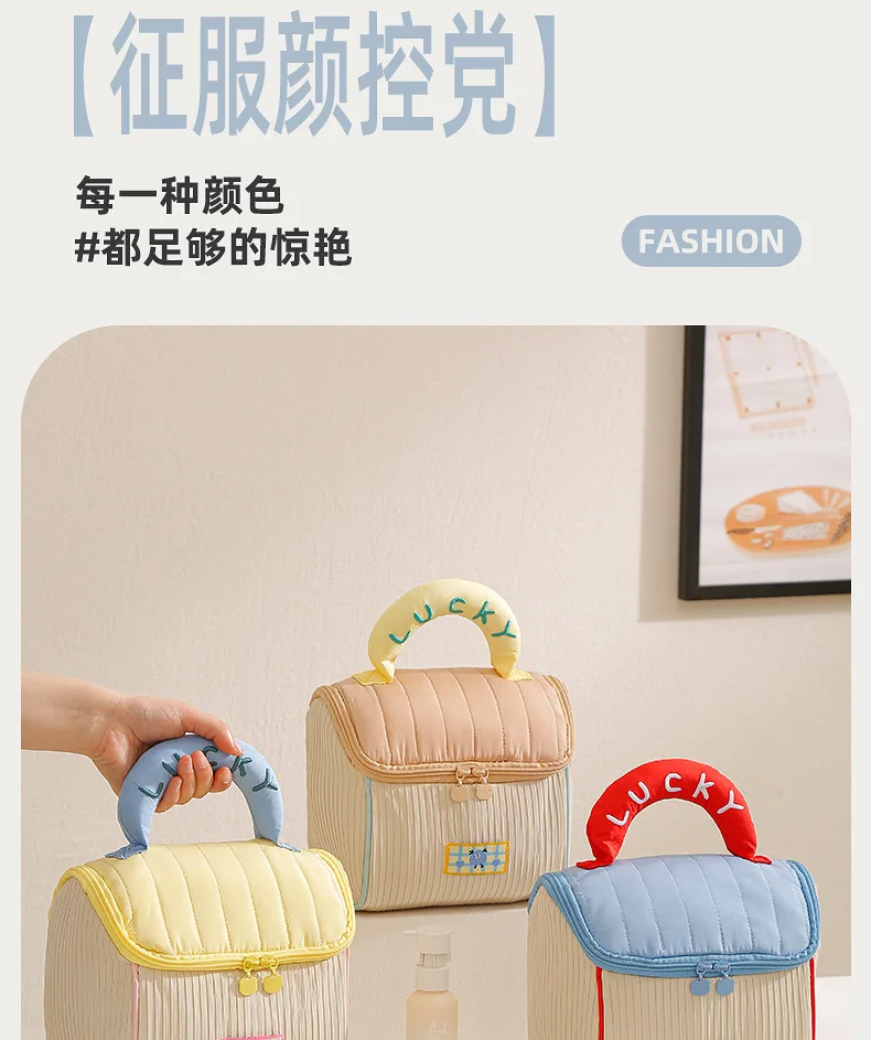 Cute Cartoon Pattern Cosmetic Bag Niche Design Portable Travel Makeup Pouch Organizer Bag for Toiletry Storage Daily Outdoor Use