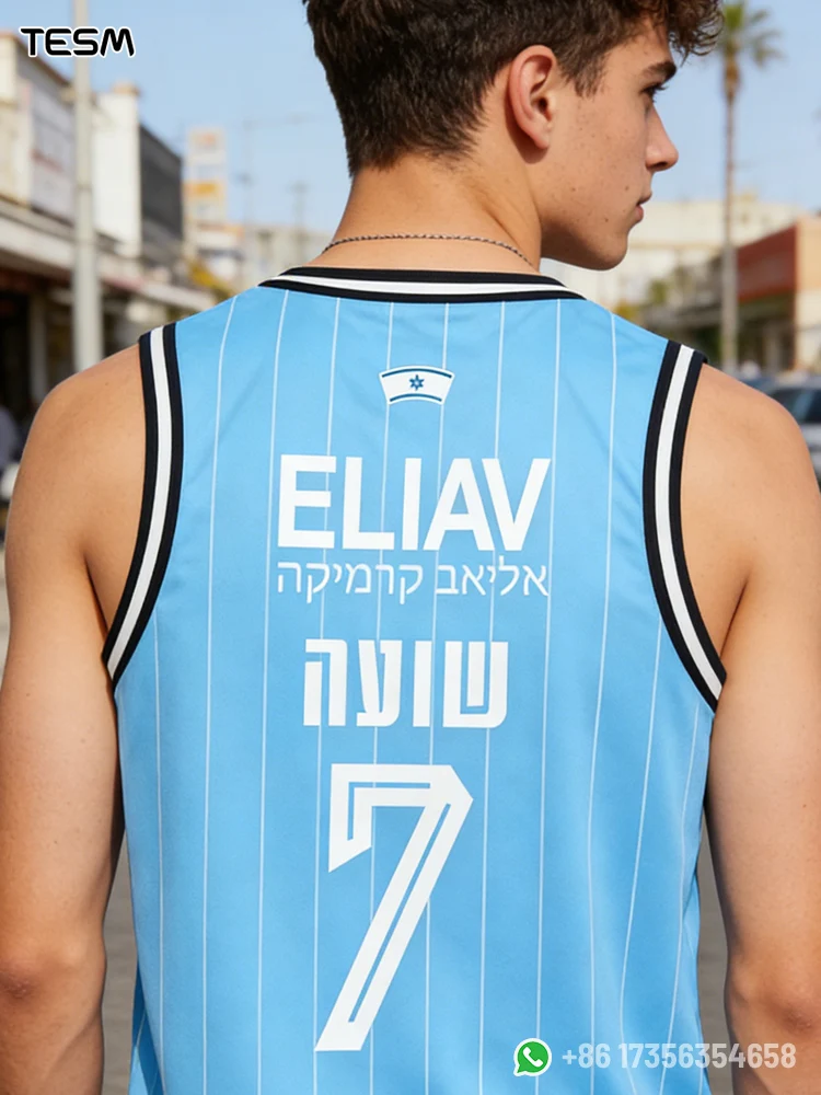 TESM Beita Football Fan #7 Jersey Sleeveless Tank Top Men Family Matching Breathable Mesh Sport Vest Parent-Child Wear