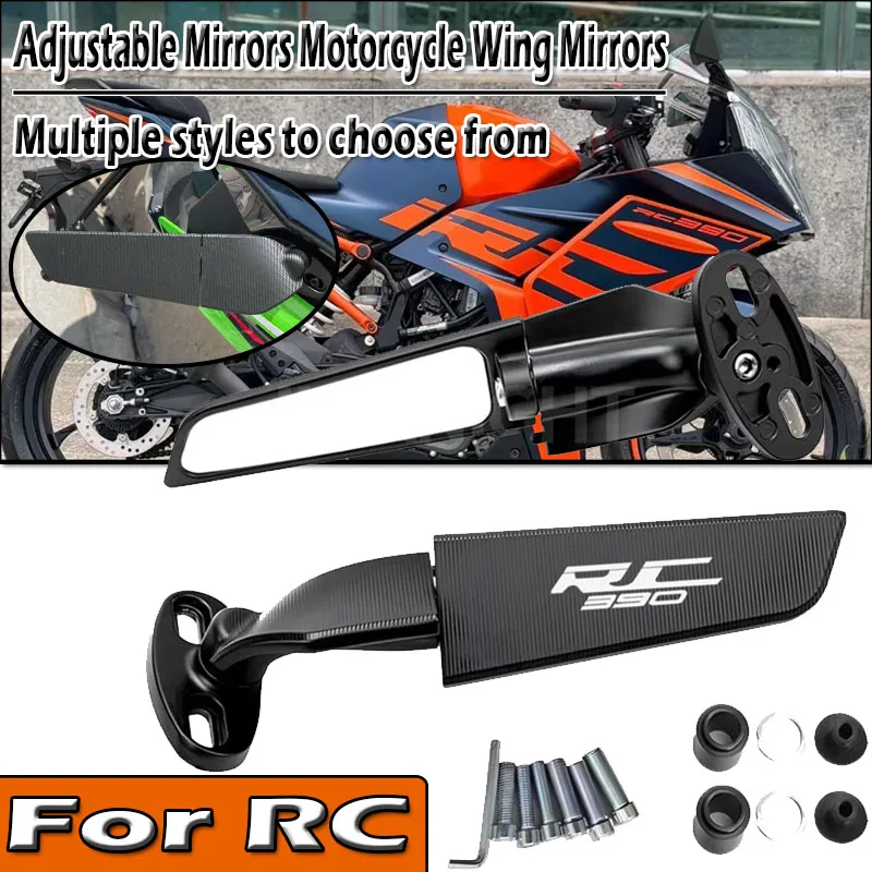 For RC R 125 200 250 390 RC8 1190 RC8C Motorcycle Mirror Modified Wind Wing Adjustable Rotating Rearview Mirror Moto Accessories