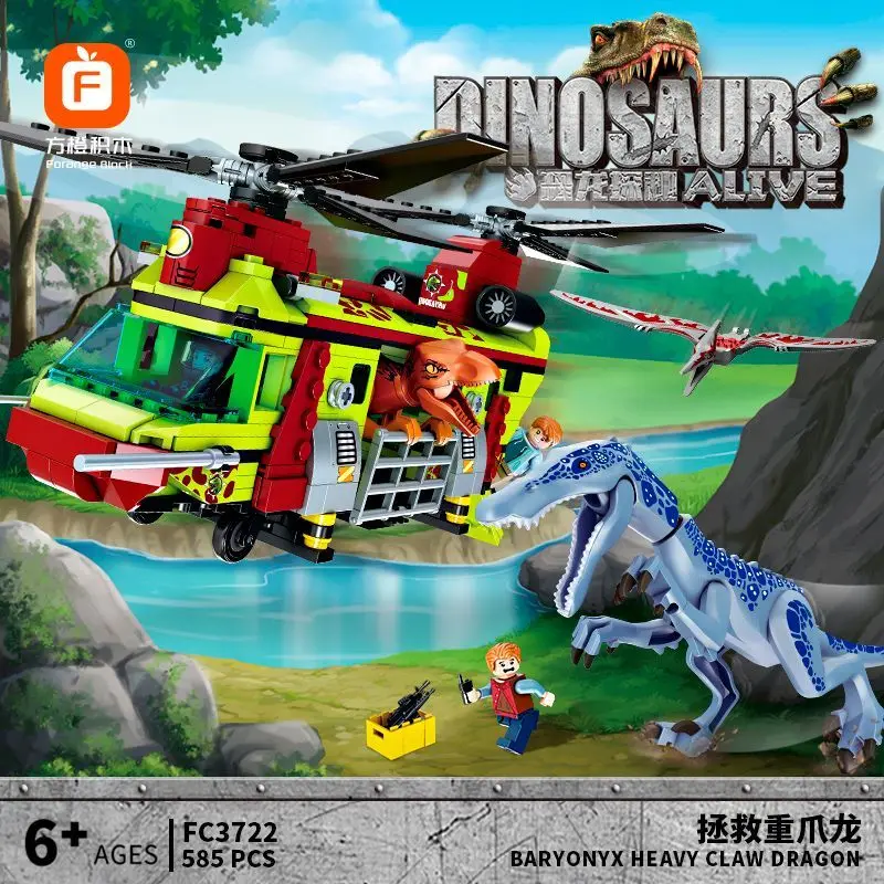 IDEAS Jurassic World Velociraptor Building Blocks Tyrannosaurus Dinosaur Helicopter Model Assemble Brick Toy For Kid Adult Gifts