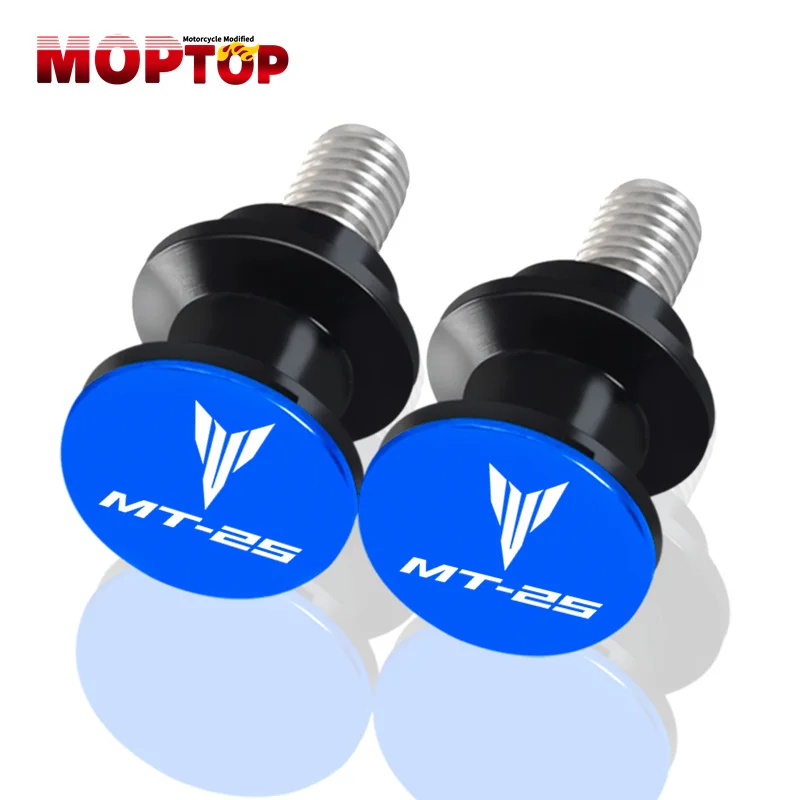 6MM Motorcycle mt25 mt125 Swingarm Spools Stand Screws Sliders Protector Accessories For MT-25 MT-125 MT25