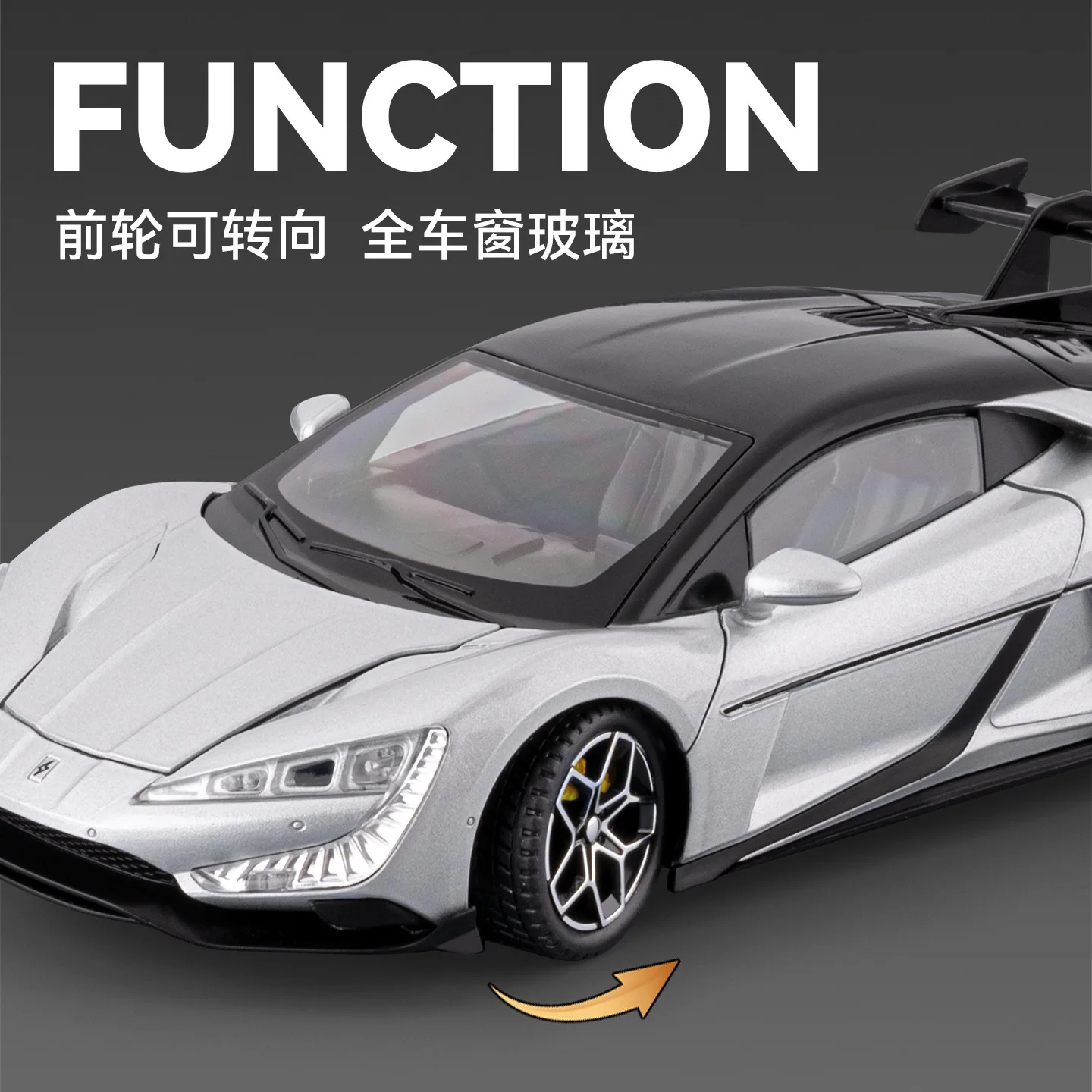 CHEZHI 1:24 New Energy U9 Sports Car Model Simulation Alloy Car Model Acoustic and Optical Pull Back Multi-door Toy Car