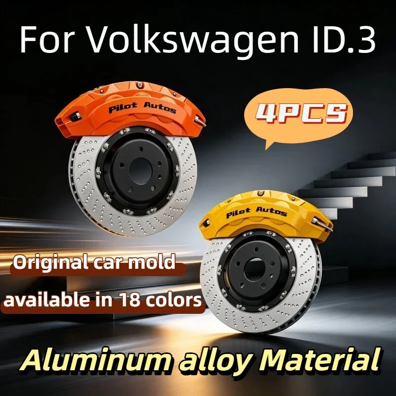For VW ID.3 Car Brake Caliper Cover Aluminum Alloy Wheel Exterior For VW ID.3 Pure Pro-S GTX Neo Trend Life Style