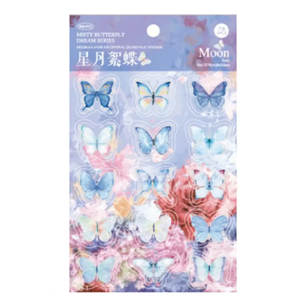 2Pcs Practical Scrapbooking Sticker  Clear Printing PET Stationery Sticker  Butterfly Series DIY Picture Album Decal Decor