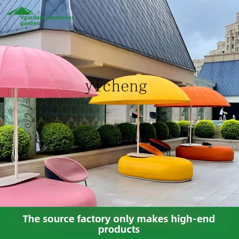Zc Outdoor Umbrella… - image