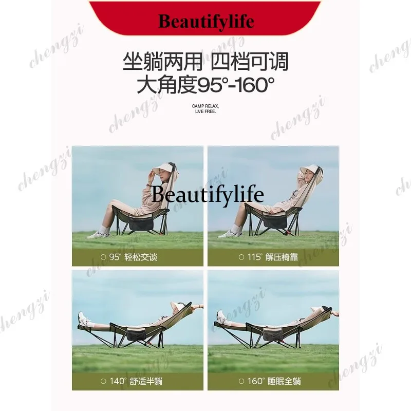 YL Deckchair Outdoor folding chair Portable, camping, office lunch break artifact nap beach chair