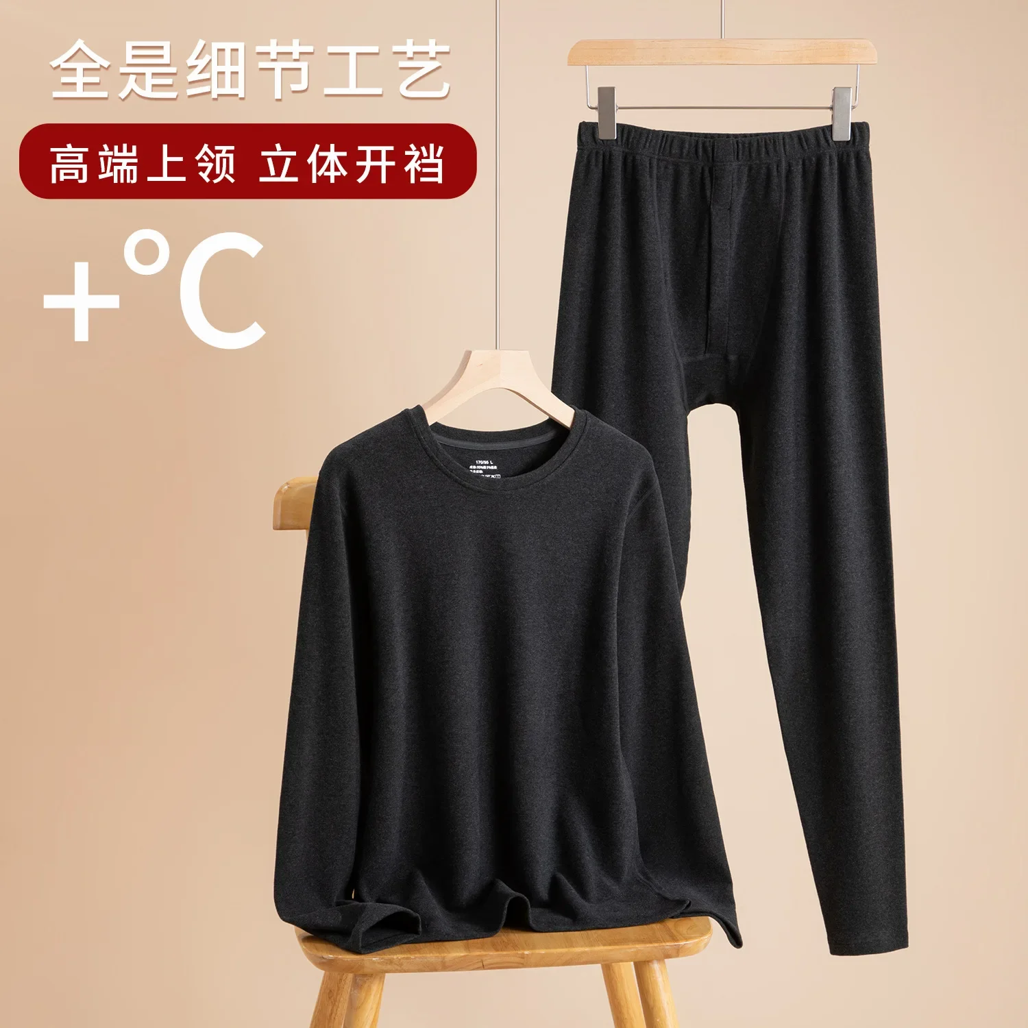 

Long johns men's bottoming full cotton sweater thread shirt pants thickened pure cotton abraded thermal underwear set winter