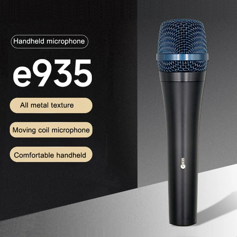 

E935 professional dynamic microphone live stage performance home wired handheld vocal microphone K song live broadcast