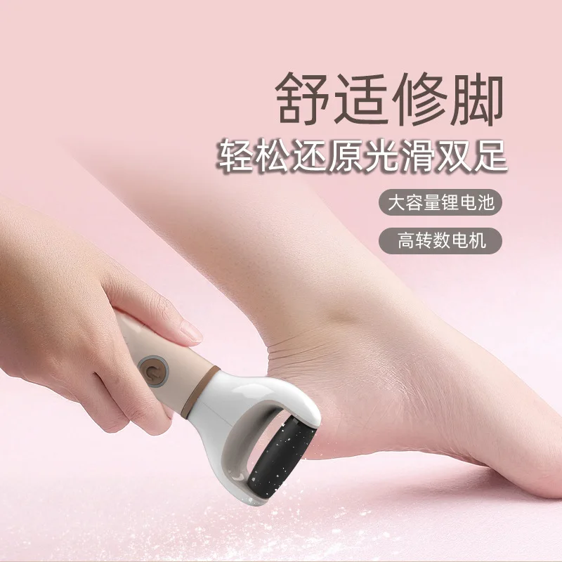 Moedor de pés elétrico recarregável portátil pedicure peeling pele peeling e pé t * máquina pedicure doméstica