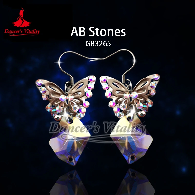 Latin Ballroom Belly Dance Perform&Competition Clothes Matching Butterfly Shape Earrings Modern Luxurious AB Stones Accessory