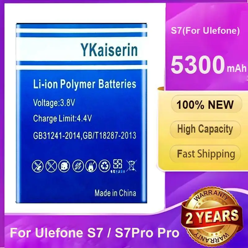 

Prolonged Performance 5300mAh For Ulefone S7 S7Pro Pro S7 For High-Performance Mobile Phone Battery