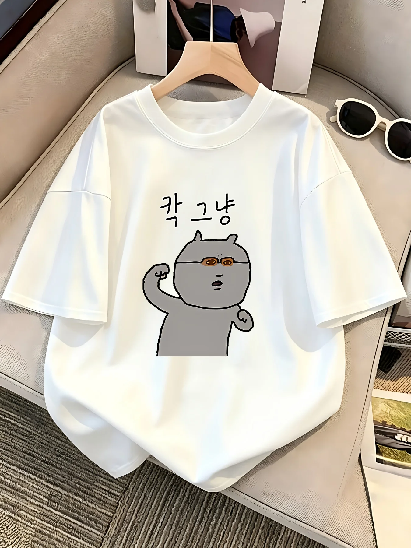 Ual Women's Off-the-shoulder Short Sleeve, High-quality Summer Women's Clothing, Ladies' Summer T-shirts, Soft And Cuddly Muscular Rabbit Korean Fun Print Short Sleeves, Unique Design Student Daily Top