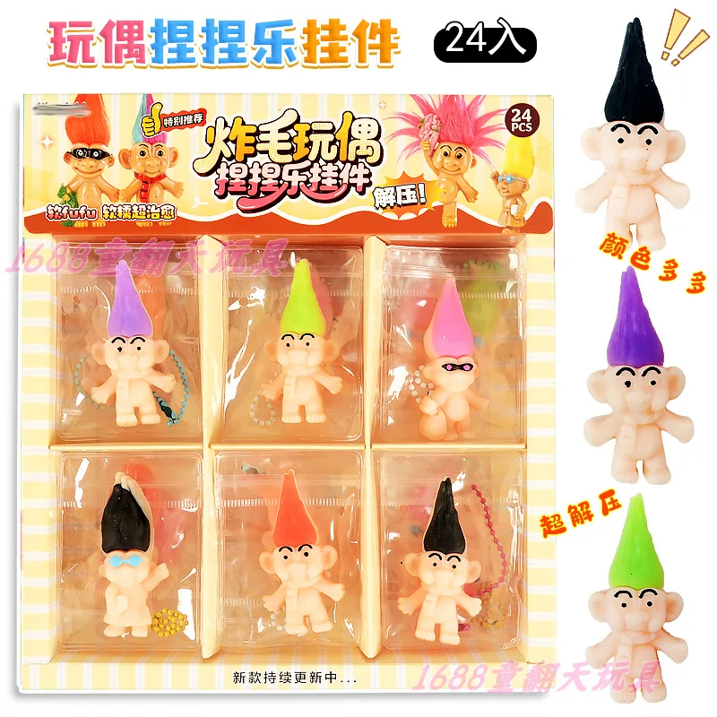 Doll Pressing Happiness Pendant - Toy for Students to Relieve Stress and Vent Emotions
