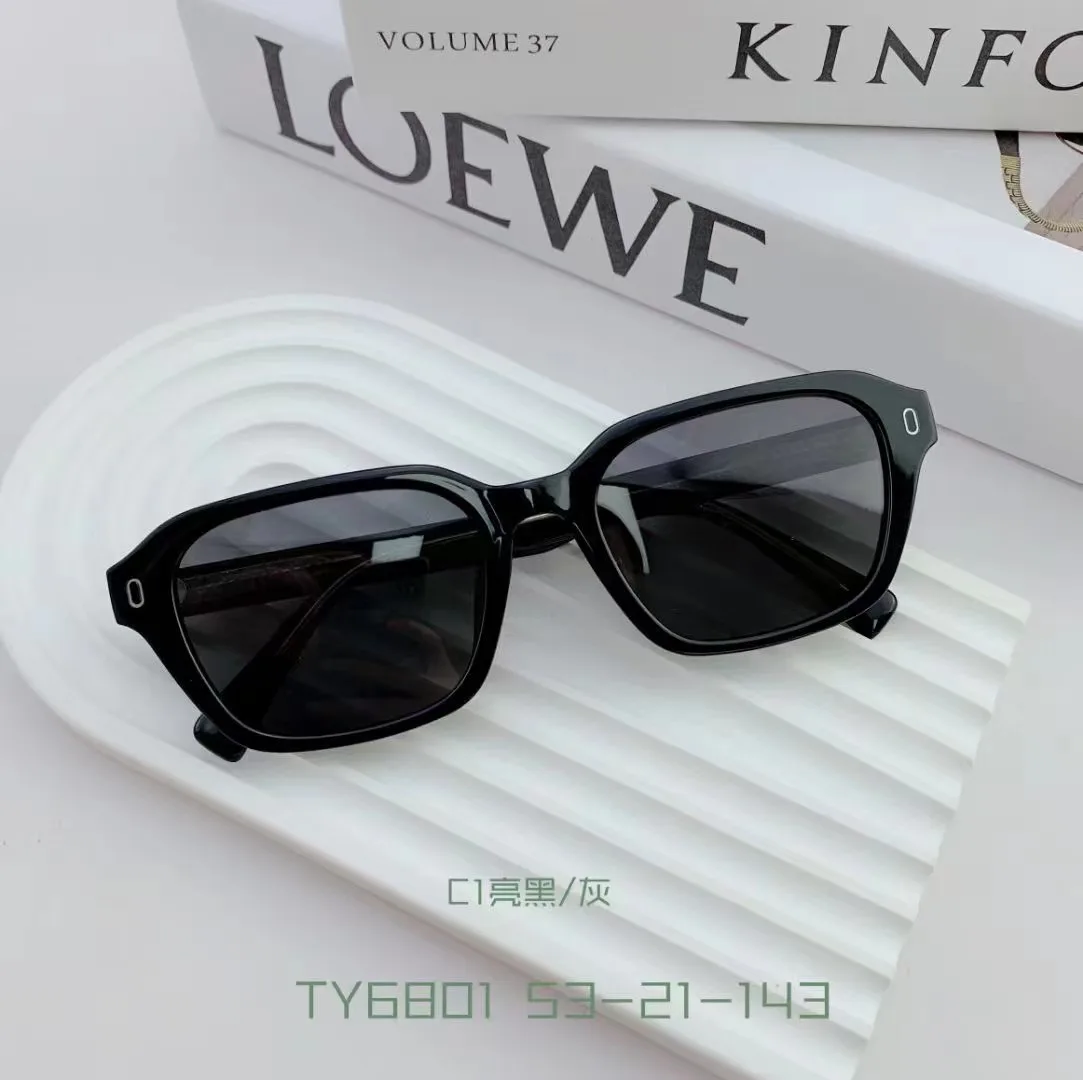 New Men's Advanced Ultra Light Coarse Frame Fashion Square Sunglasses Women Men Trendy Anti Mist Outdoor Driving Shades UV400