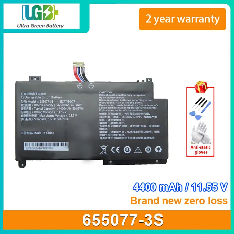 

UGB New Laptop Battery For 655077-3S 3ICP7/50/77 4400mAh 11.55V 50.82Wh