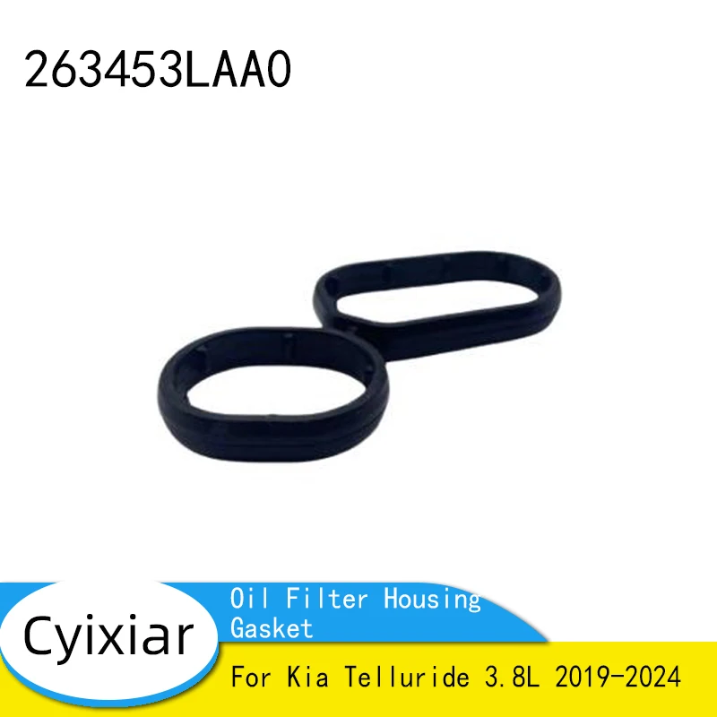 

Прокладка корпуса масляного фильтра двигателя 263453LAA0 26345-3LAA0 для Kia Telluride 3.8L 2019-2024
